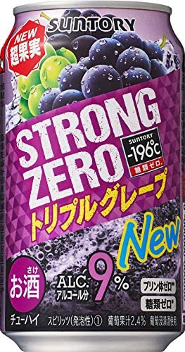 -196°C強冽 三重葡萄